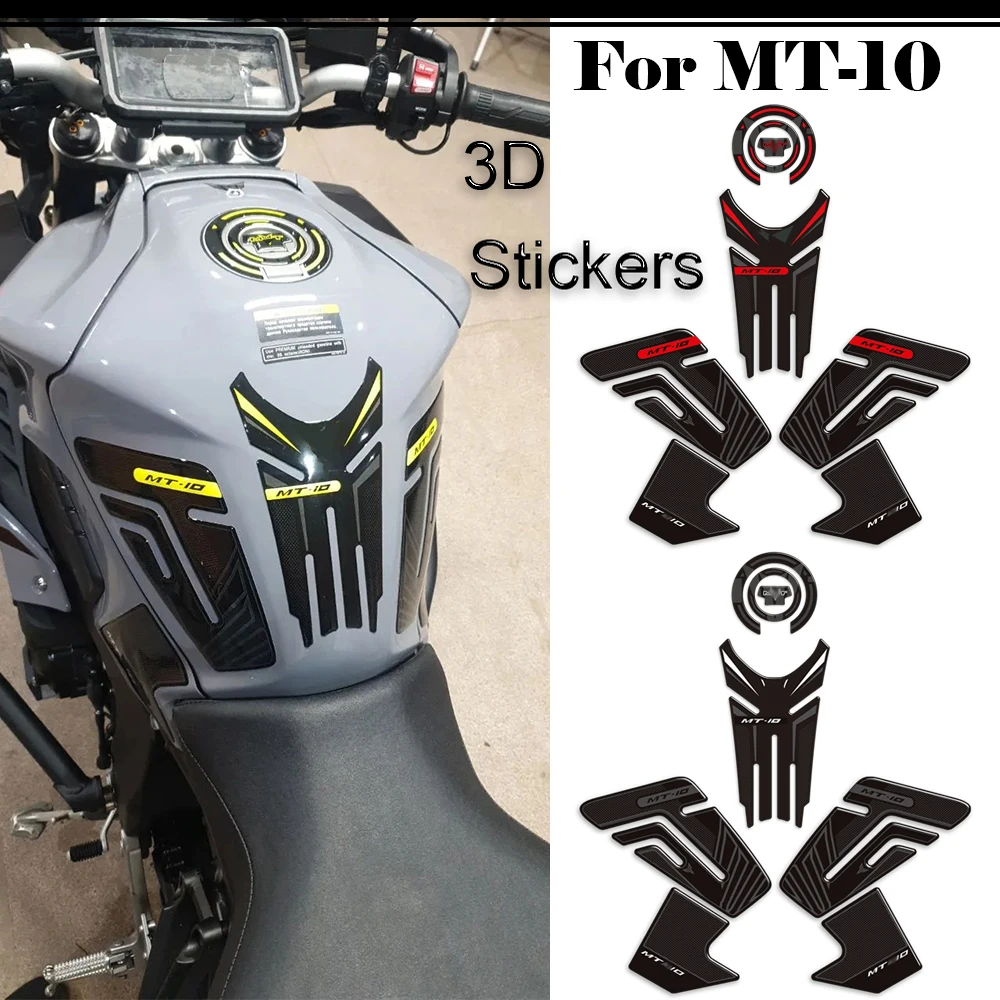 

Накладки на бак для мотоциклов MT10 FZ10 FZ MT-10 MT-10 SP, боковые накладки на топливный бак, комплект для защиты коленей из ПВХ и эпоксидной смолы, защитные наклейки