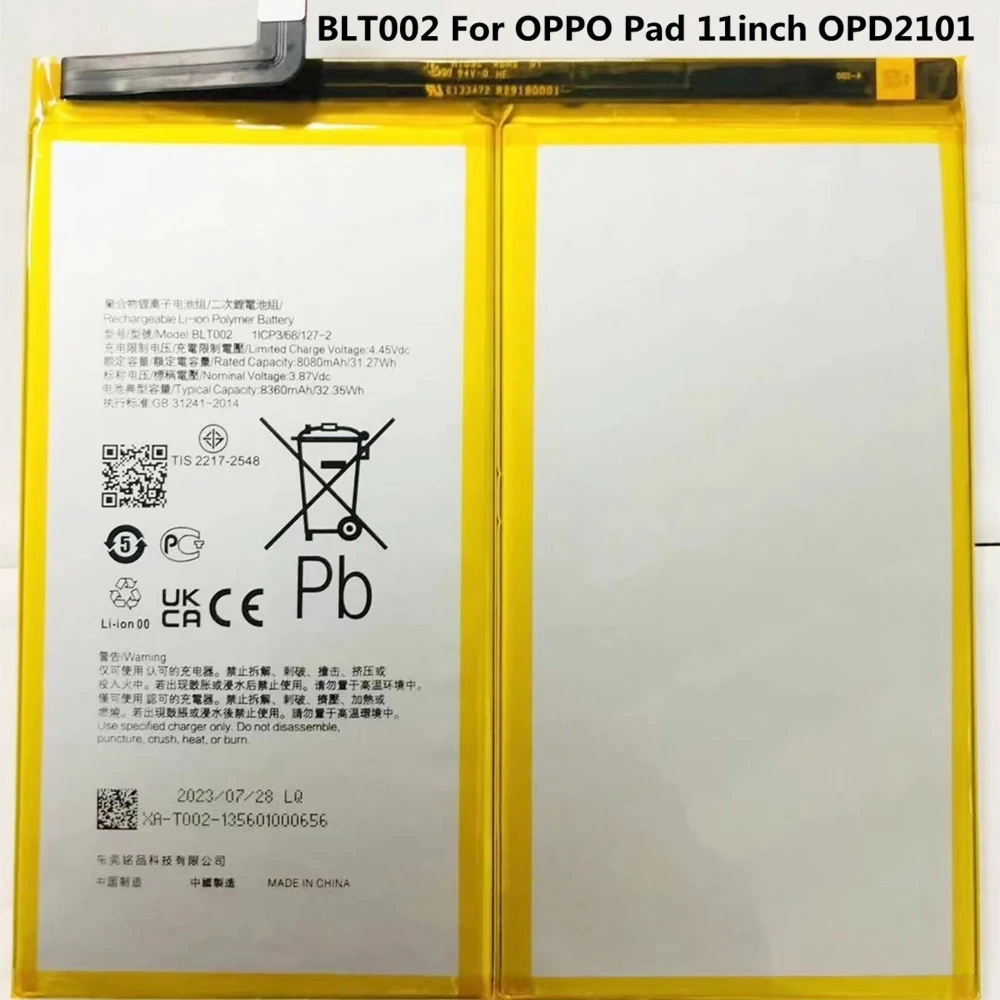 

High Quality 8360mAh Battery BLT002 For Oppo Pad 11inch OPD2101 Replacement Batteria