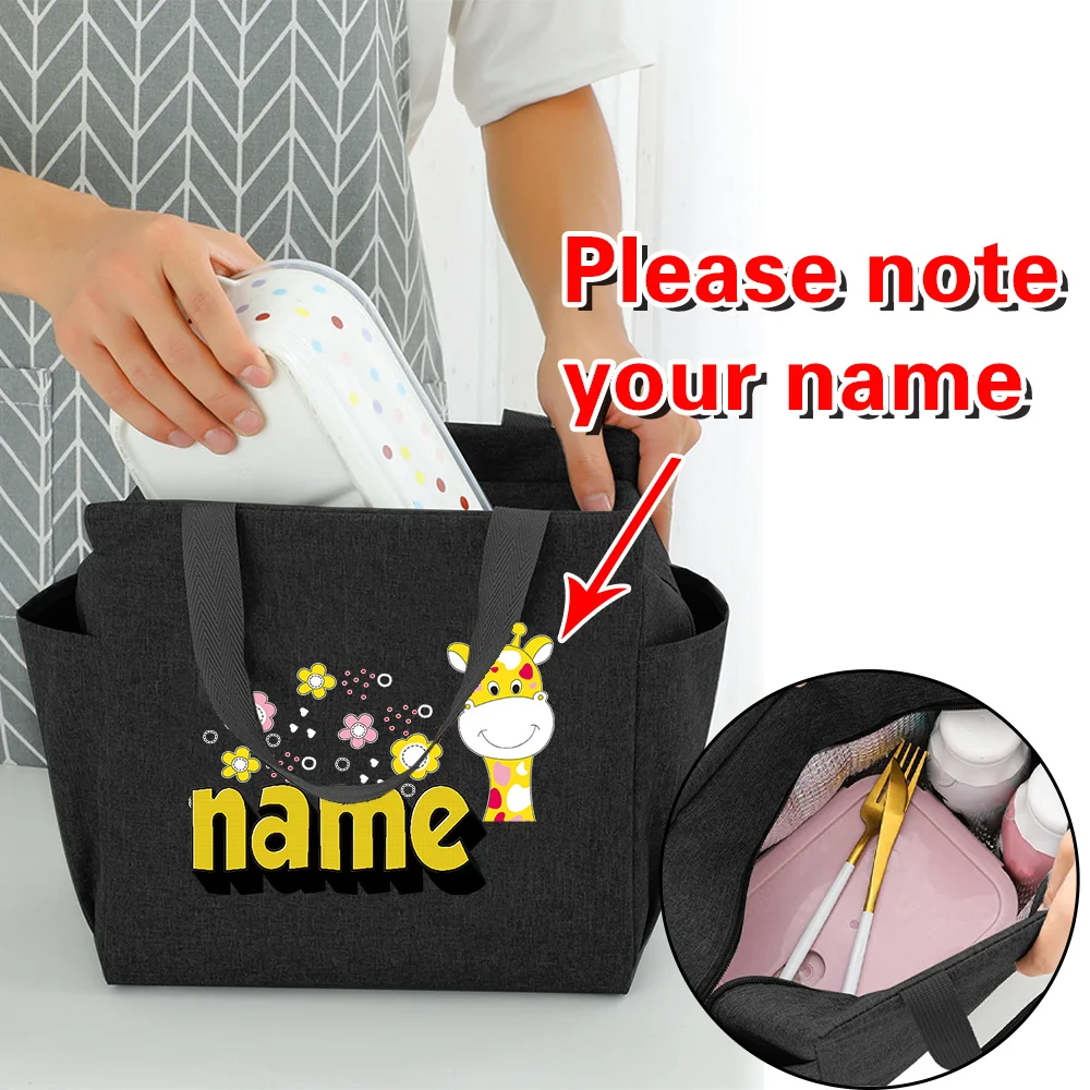 

Персонализированная изолированная сумка для обеда с индивидуальным именем, многофункциональные школьные сумки для обеда, утолщенная офисная сумка Bento большой вместительности