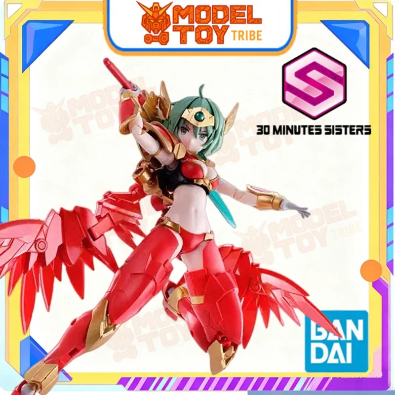 

In-Stock Japan Bandai Original Anime 30MS SIS-Gc69w CHARLONA (ANIMATO FORM) Model Kit action figure Model Toy collector Gift