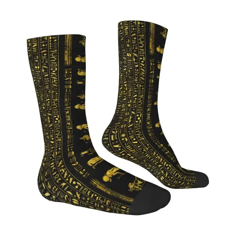 Cool Golden Egyptian Gods And Hieroglyphs Socks Men Women Warm 3D Print Ancient Egypt Pharaoh Anubis Basketball Sports Socks