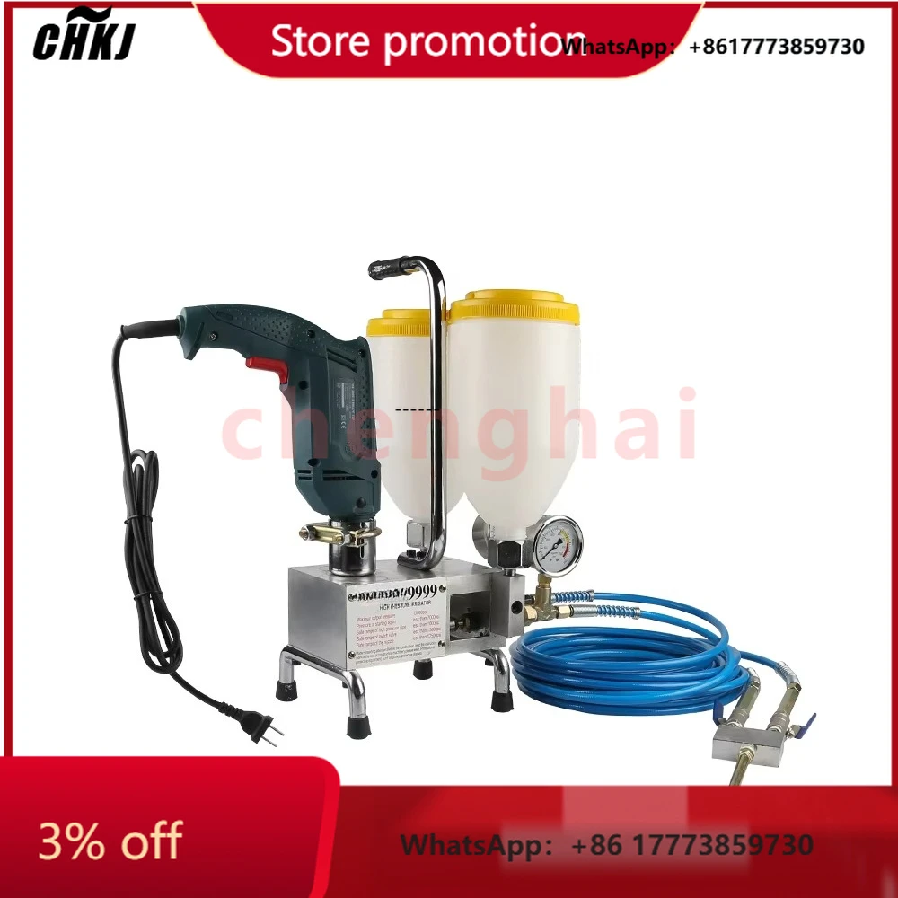 

CKHJ-2025NEWDouble Injection Pump Cement Grouting Machine Pump Provided Pump Concrete Machine Custom Logo Plastering Machine