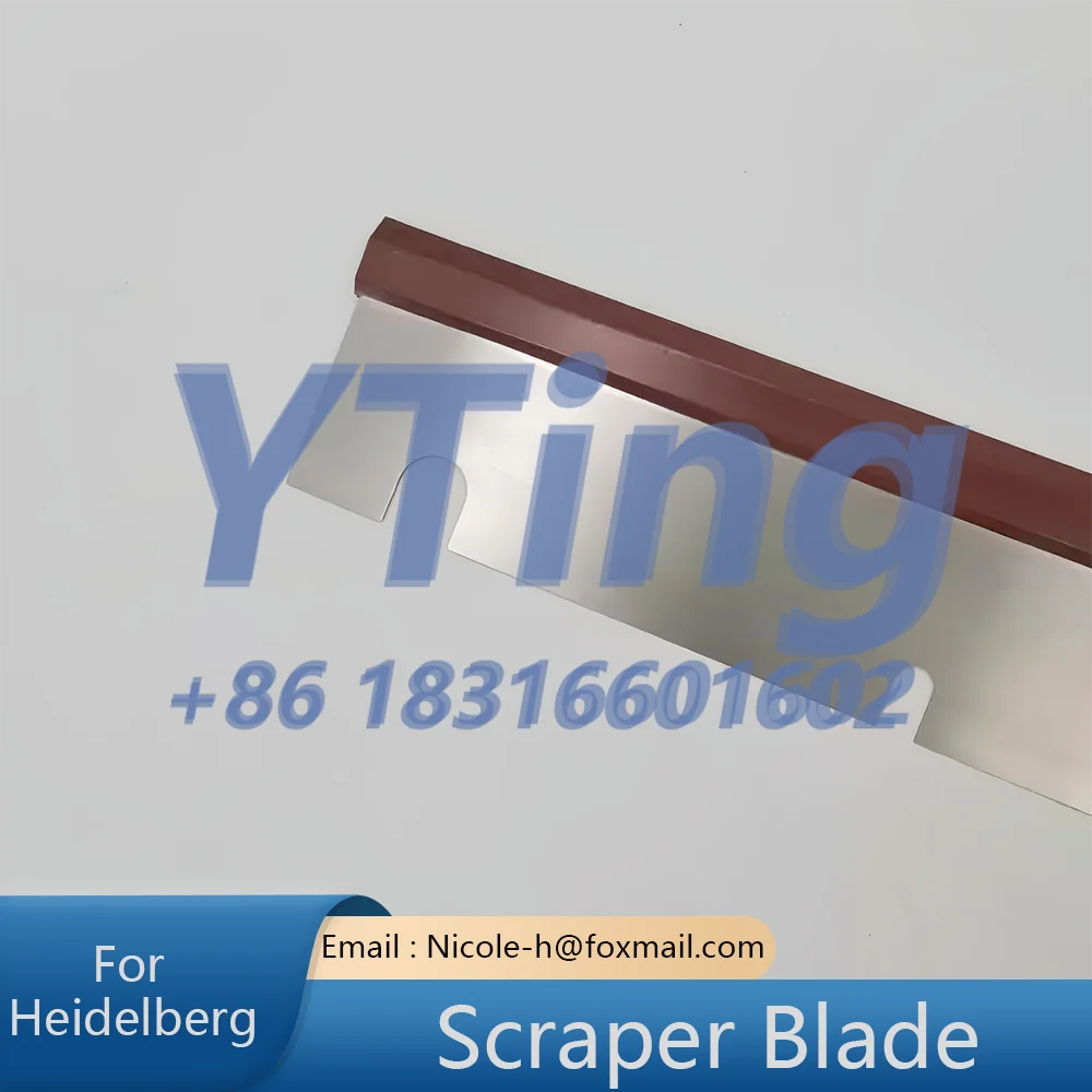 Heidelberg Printing Machine Accessories SM102/CD102 Imported UV Machine Washing Machine Scraper UV Ink Special