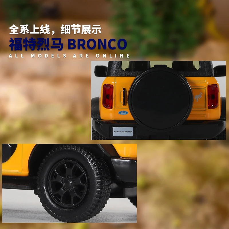 1:36 Ford Bronco Alloy Car Diecasts & Toy Vehicles Car Model Miniature Scale Model Car Toys For Children