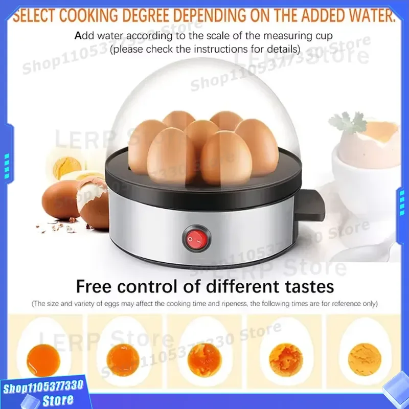 Mini Electric Egg Boiler 220V European Plug Multifunctional Steamer for Home Kitchen Breakfast Appliance Compact Design