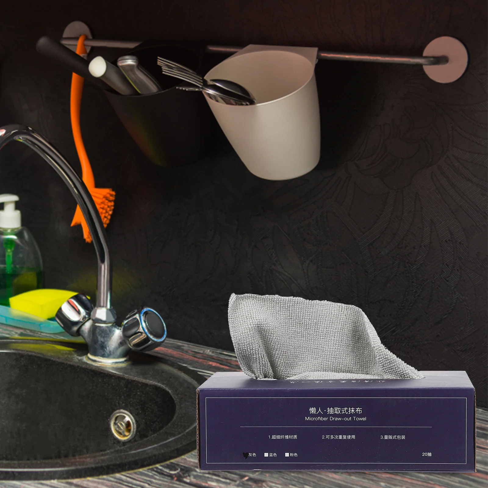 

20Pcs Microfiber Dishwashing Cloths Super Soft Non-Scratch High Absorption for Kitchen Dishes Windows Tiles