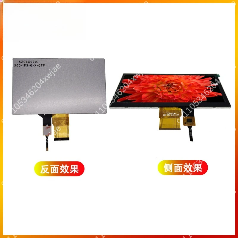 7 Inch Capacitive Touch LCD 1024x600 IPS Full View HD Display for Industrial Medical Equipment