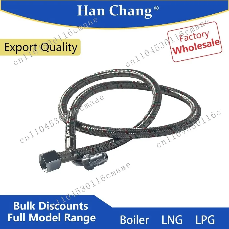In Stocks Hot Selling for Riello burner Use 1 Meter 40G Oil Burner Flexible Hose