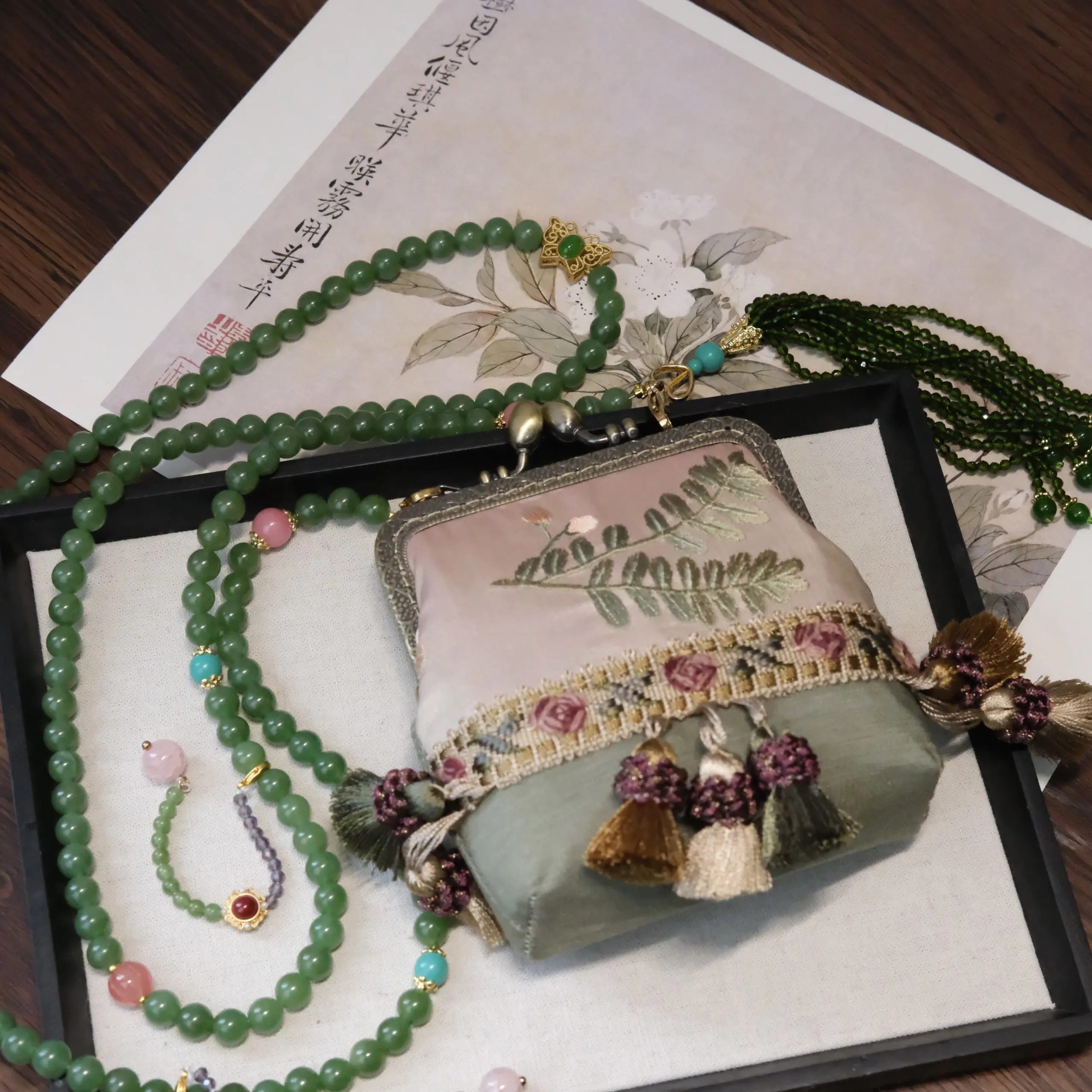 New Chinese Style Long Crossbody Embroidery Bag Bead Chain Retro Pure Handmade Fringed Shoulder Bag Women's Change Bags Women