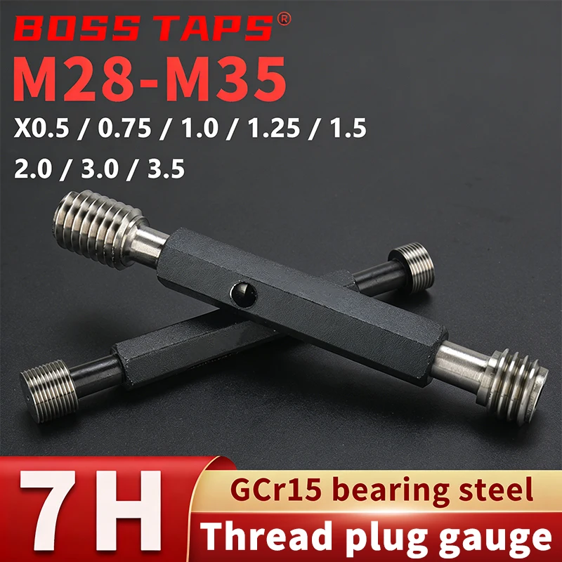 

1 шт. 7H M28-M35 стальной метрический резьбовой калибр (штамповочный) высокого качества, оптовый измерительный инструмент X0.5/0.75/1.0/1.25/1.5/2.0/3.0/3.5