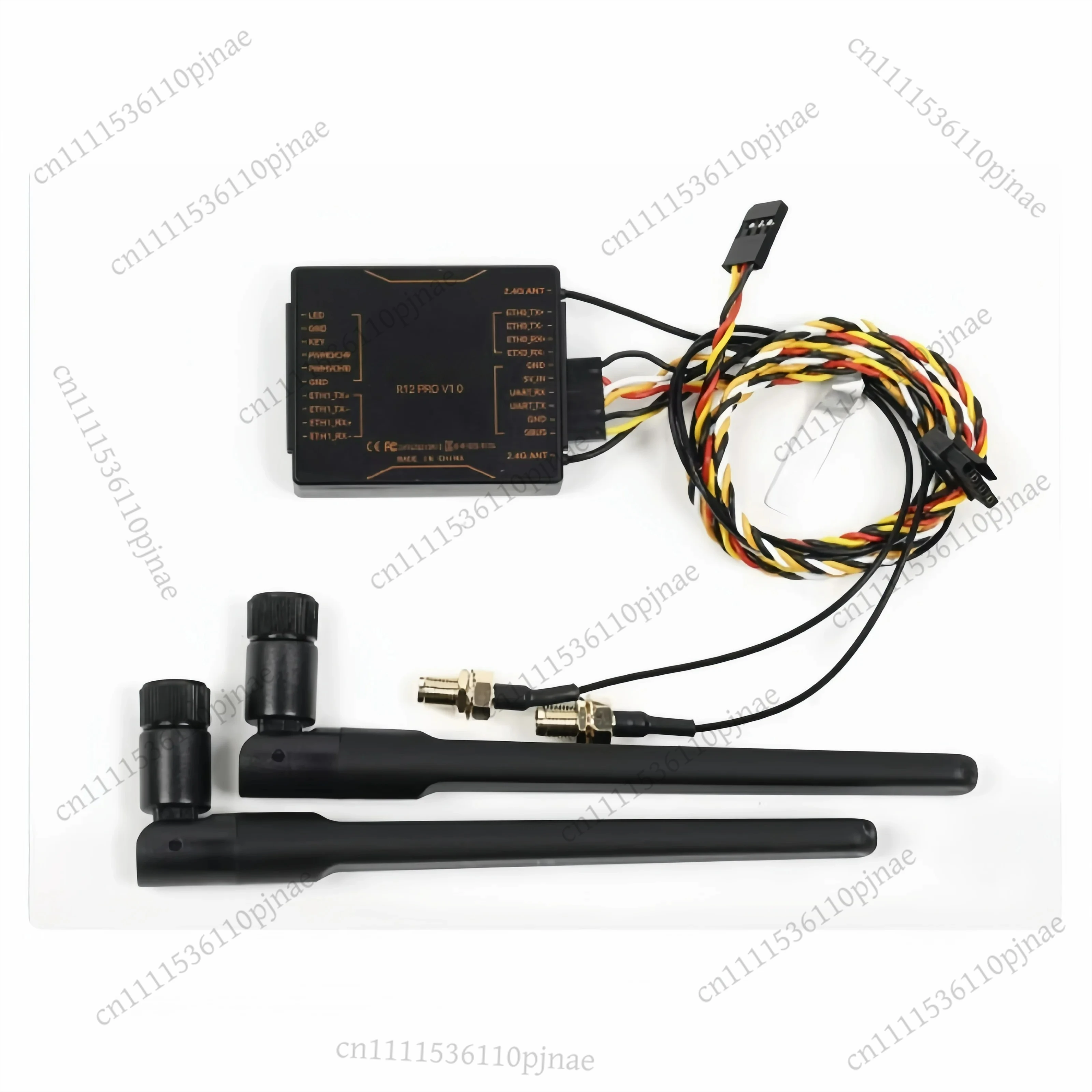 

H12 PRO Remote Control & Receiver, 1080P Digital Image Transmission for Agricultural Spray Drone UAV