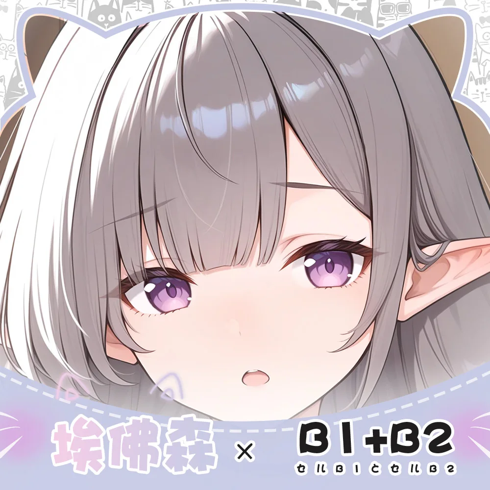 أنيمي دازور لين كيس وسادة للجسم Otaku غطاء الوسادة غطاء الوسادة الفراش ديكور تأثيري المعانقة كيس وسادة هدايا عيد الميلاد