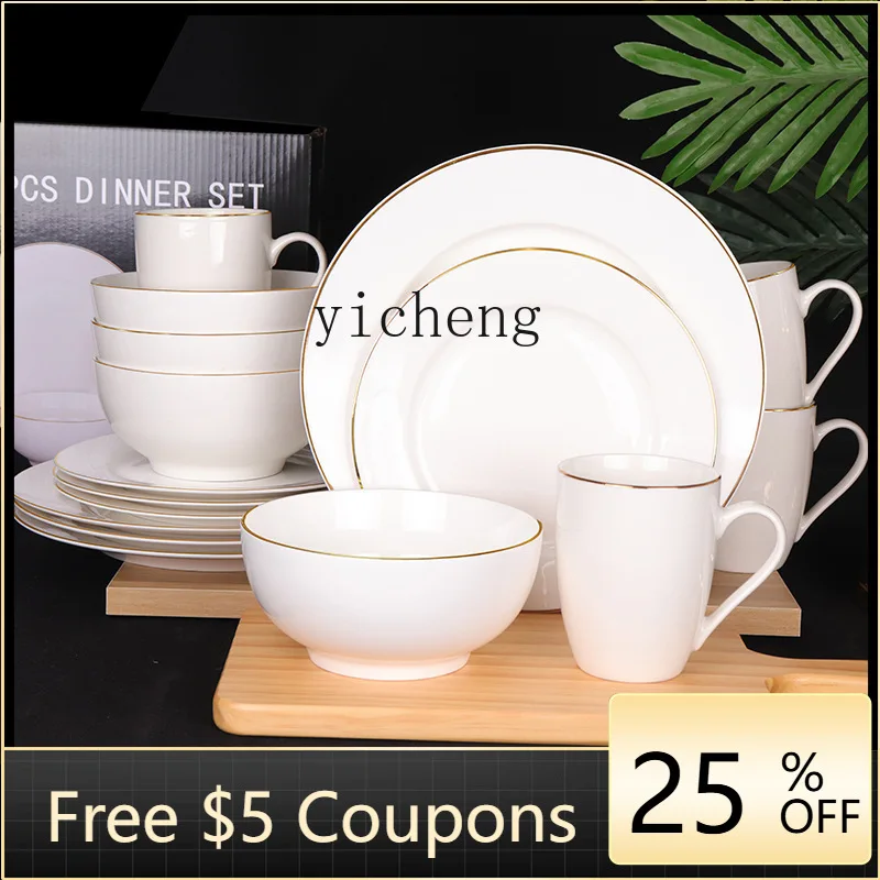 

YFY Phnom Penh Ceramic Gift Tableware Set Tracing Flat Plate Shallow Plate Dish Plate