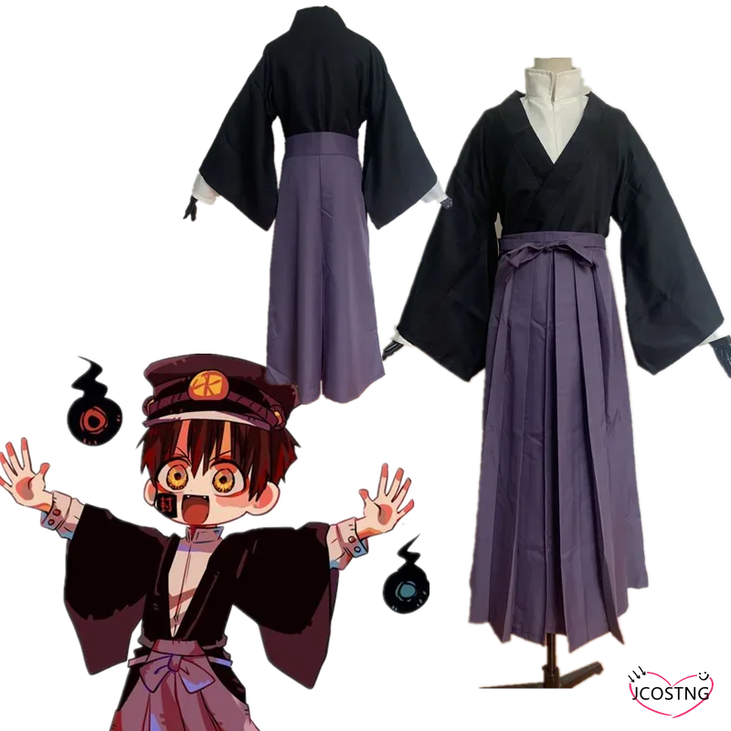 Anime Cosplay Costume Toilet-Bound Hanako-kun Hakama Pant Kendo Costume Cosplay Tsukasa Yugi Samurai Kimono Men Set Women Outfit