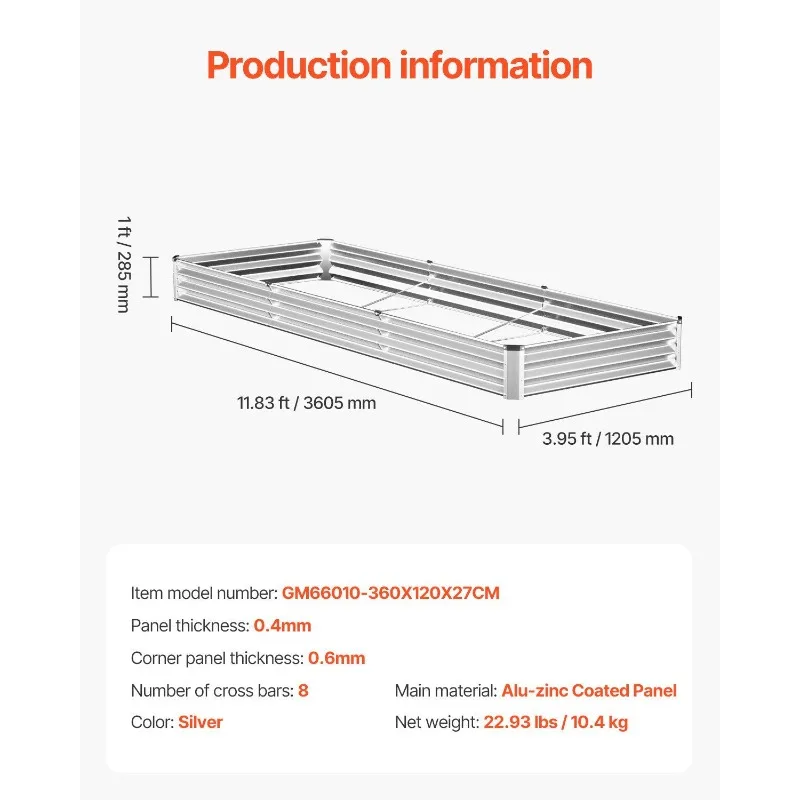 سرير حديقة معدني مرتفع مقاس 12 × 4 × 1 قدم صندوق زراعة مجلفن خارجي فضي