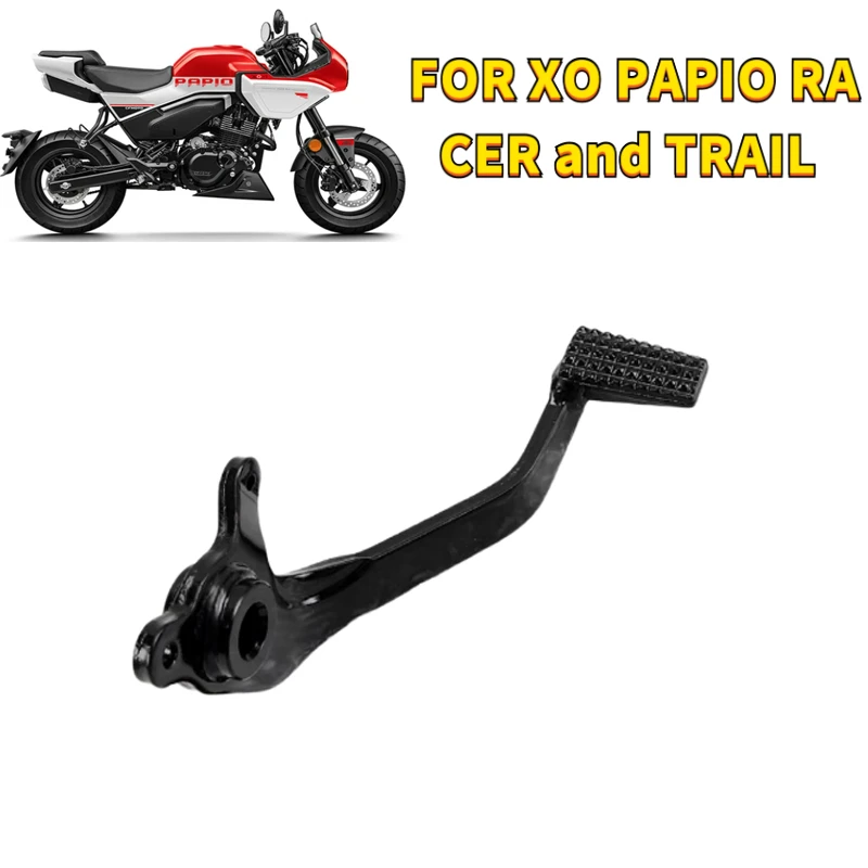 Brake Pedal Foot Br… - image