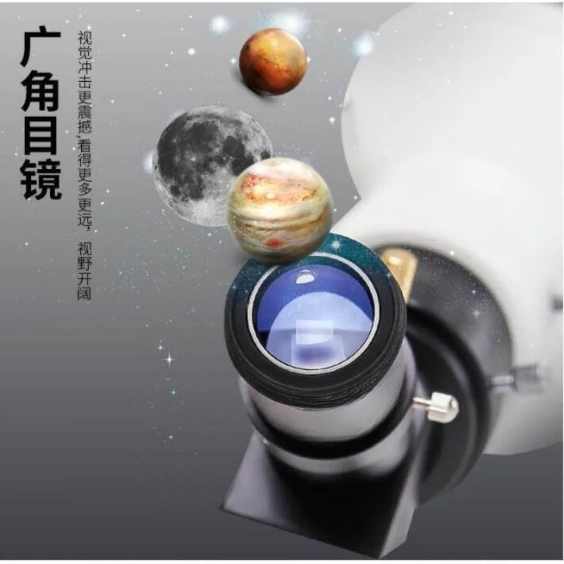 Achromatic refraction astronomical telescope professional grade stargazing high definition space glasses