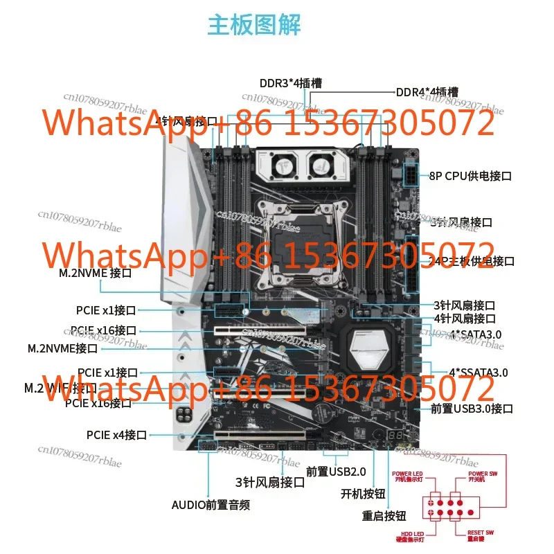 

Основная плата компьютера X99 с процессором 5-2678V3DDR3ddr4, серверная память ECC, настольный компьютер