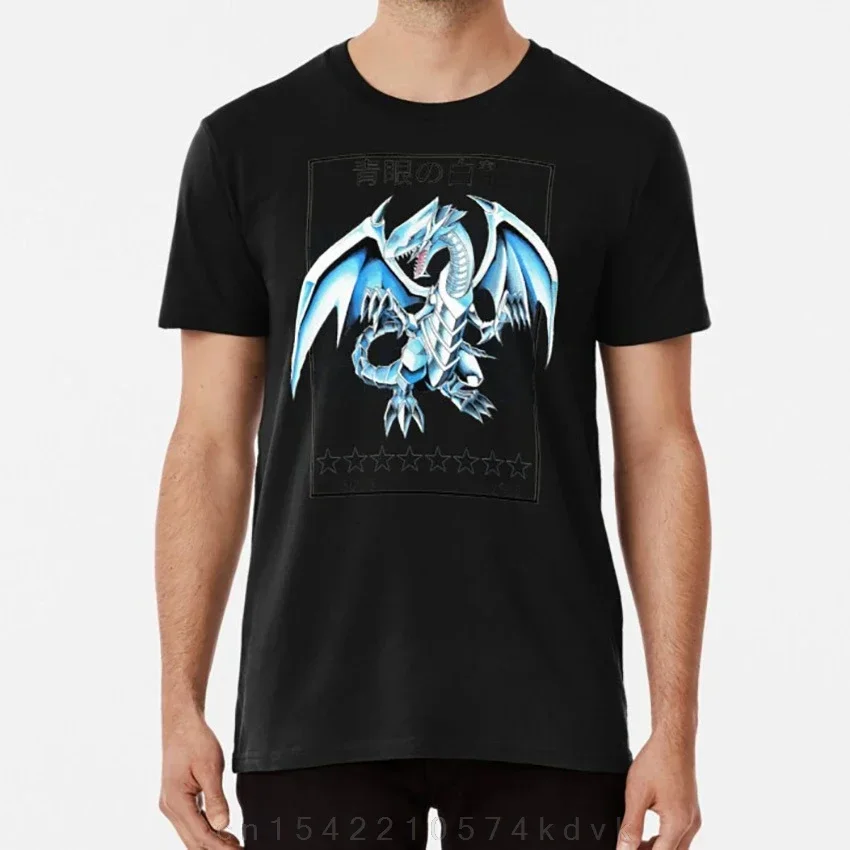 Blue Eyes White Dragon Yu Gi Oh Yugioh Yi Gi Oh Anime Manga Card Game Blue Eyes Funny Blue Eyes T Shirt