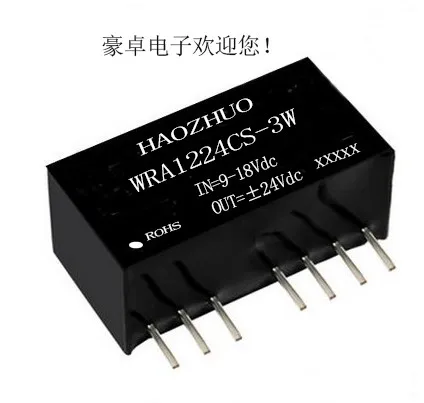 Wra1224cs-3w DC DC isolated power module 9-18v input 12V to positive and negative 24 V switching converter