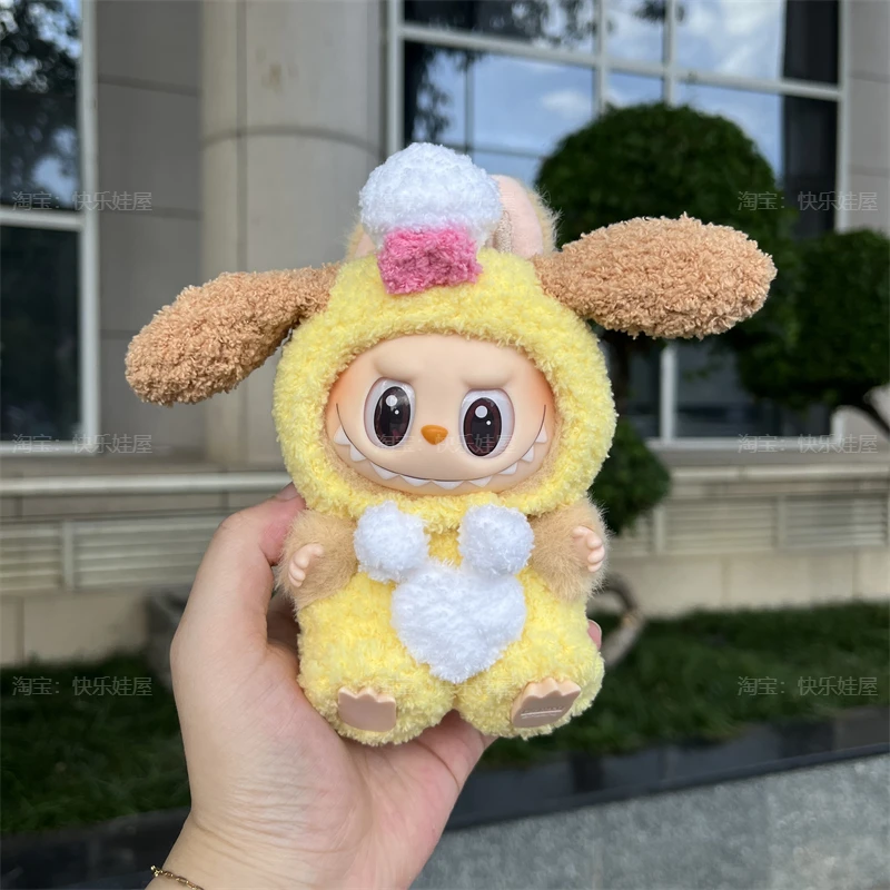 

Labubu Sitting Party Clothes Labubb Macaron 2 Generation Sitting Posture Glue Doll Clothes Replacement Dress