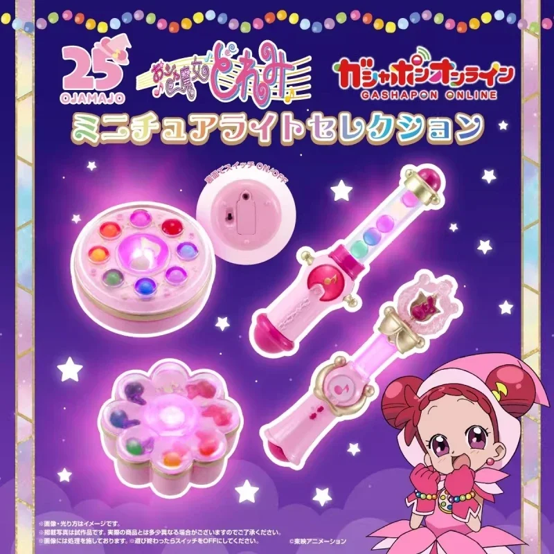 

Bandai Genuine 4Pcs Gashapon 25th Edition Ojamajo Doremi Anime Figure Toys For Kids Gift Collectible Model Ornaments