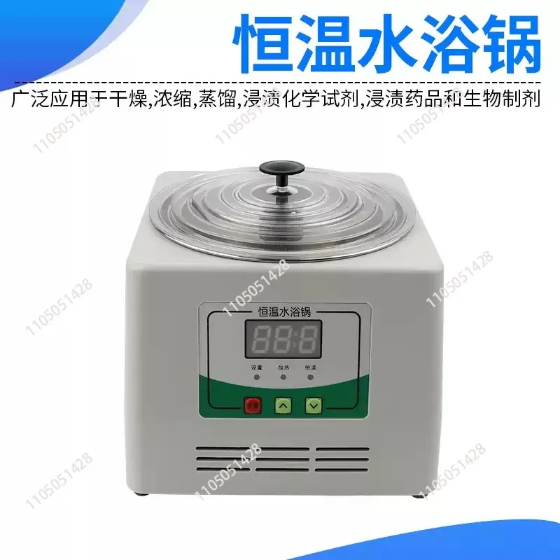 Digital constant temperature water bath hot water bath pot single hole microcomputer control laboratory