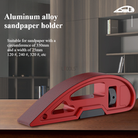 Aluminum Alloy Sandpaper Holder Adjustable Handheld Grinding BracketPolishing Belt Sander Sandboard Woodworking Sand Framer Tool