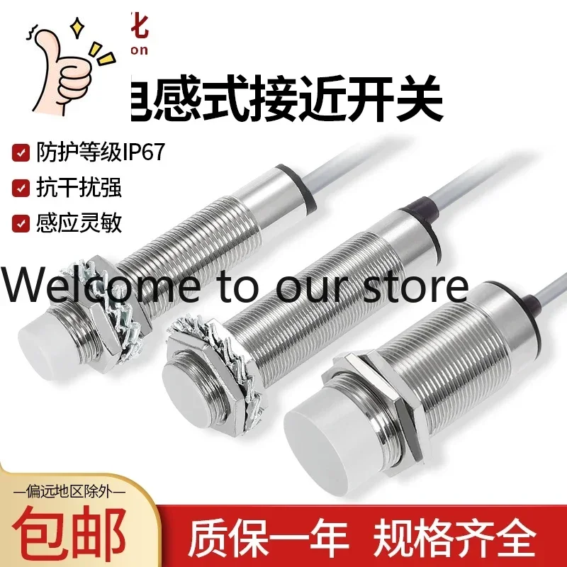 2025.4 Luoge Anti G…