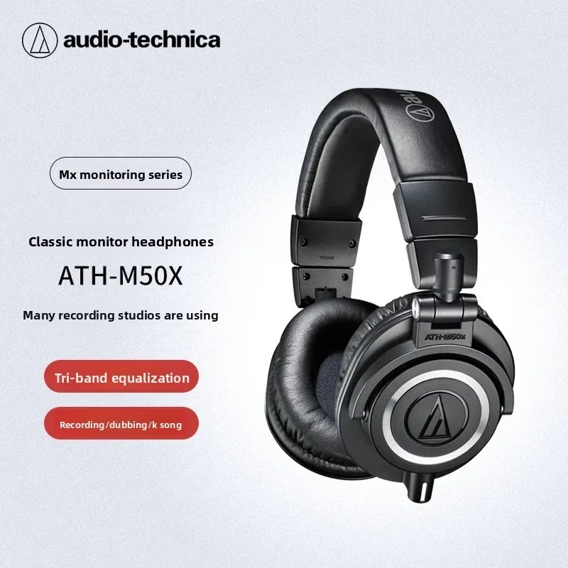 Audio-Technica ATH-M50x Closed-Back Over-Ear Headphones
