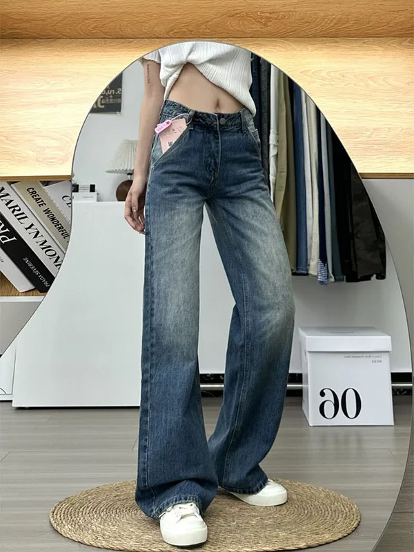 로우 웨이스트 빈티지 아메리칸 데님 진 여성용 루즈 스트레이트 레그 플로어-길이 드레이프 바지 가을 신상품