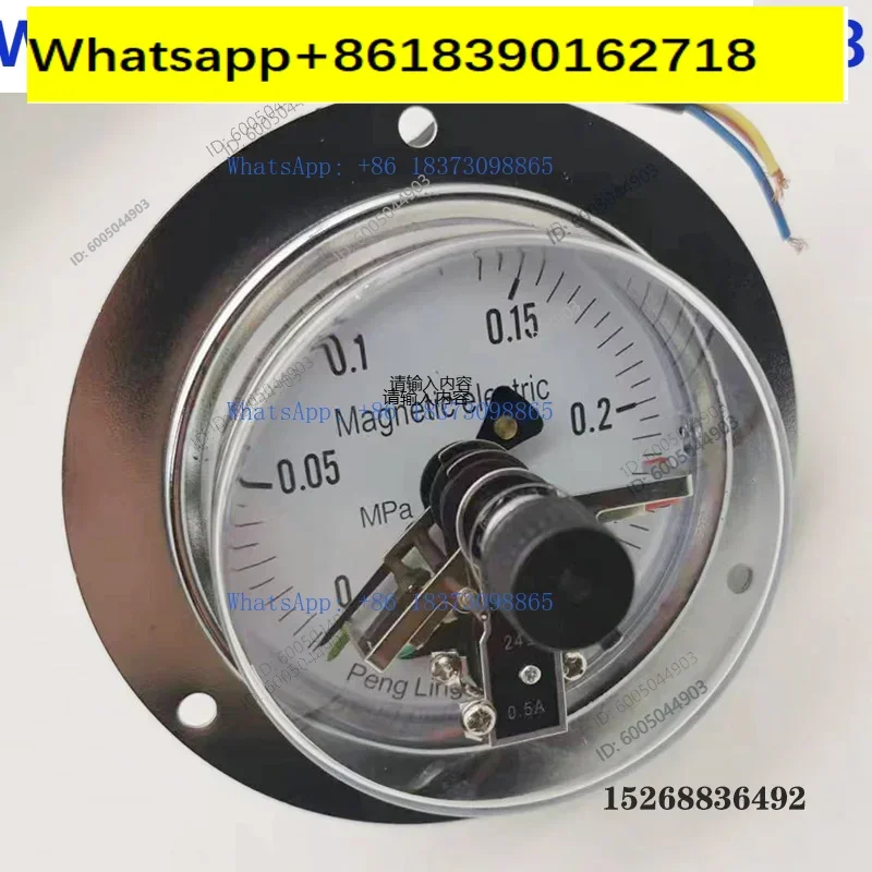 EPS foam molding machine accessories board machine foam machine magn-etic assisted electric contact/ax-ial edge instrument