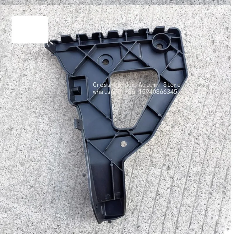 Suitable for Audi A6L 05-11 Bar Clip C6 Bar Guide, Front Bar Bracket