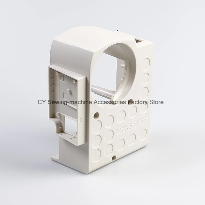 1PCS New Original Hulong System Control Box Shell White Cover for Hulong Hmc Zoje Industrial Sewing Machine Wholesale