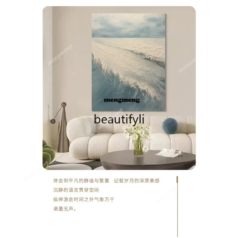 Wabi-sabi wind living room decorative painting entrance abstract landscape hanging painting  N