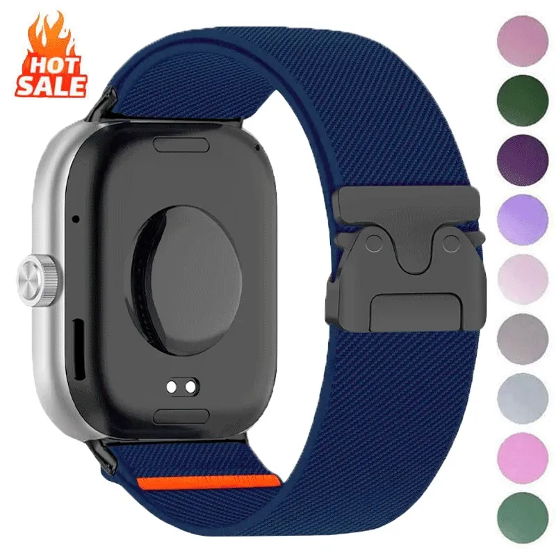 Nylon Magnetic Spor… - image