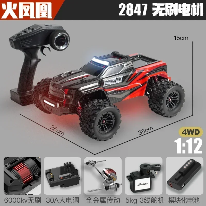 Spot Rc Professional Brushless Four-wheel Drive Modified Large Foot Remote Control Car Model, Off-road Climbing Drift Racing Car