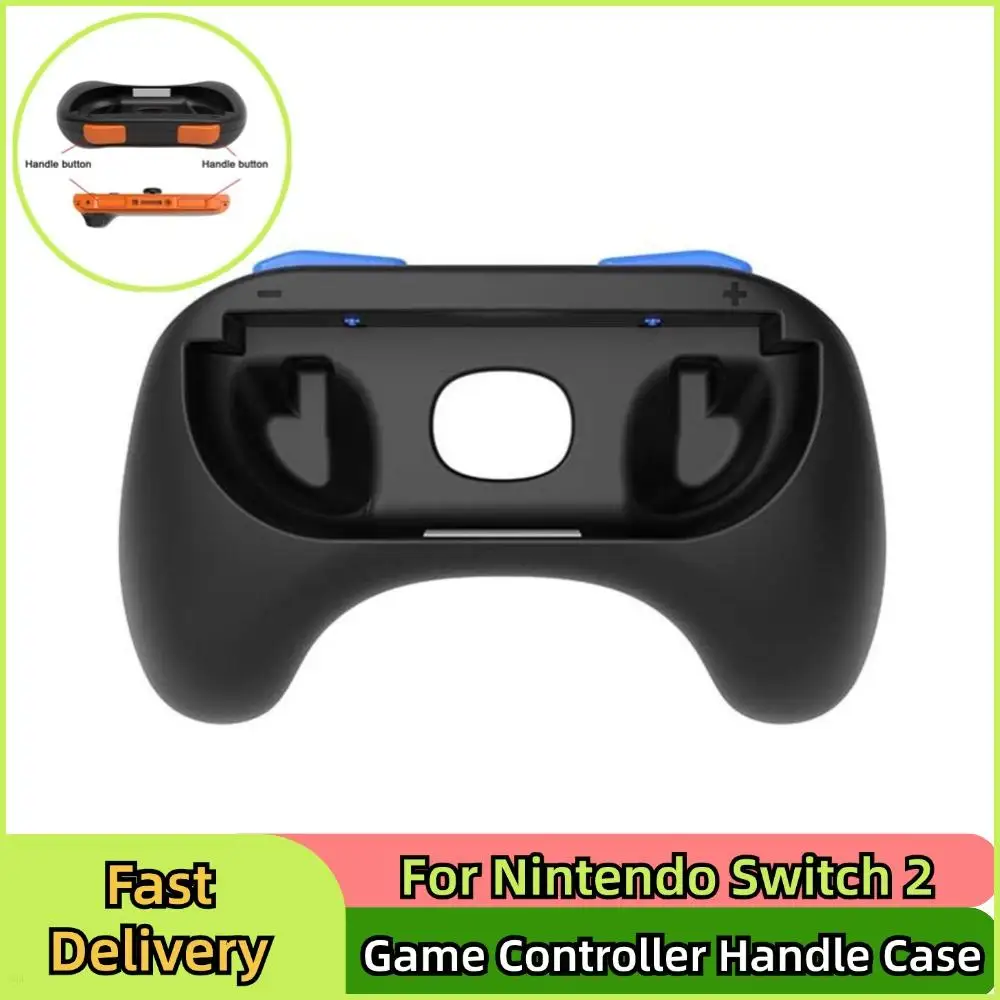 

For Nintendo Switch 2 Game Controller Grip Protective Cover ABS Easy Grip Handle Game Controller Handle Case For Switch JoyCon