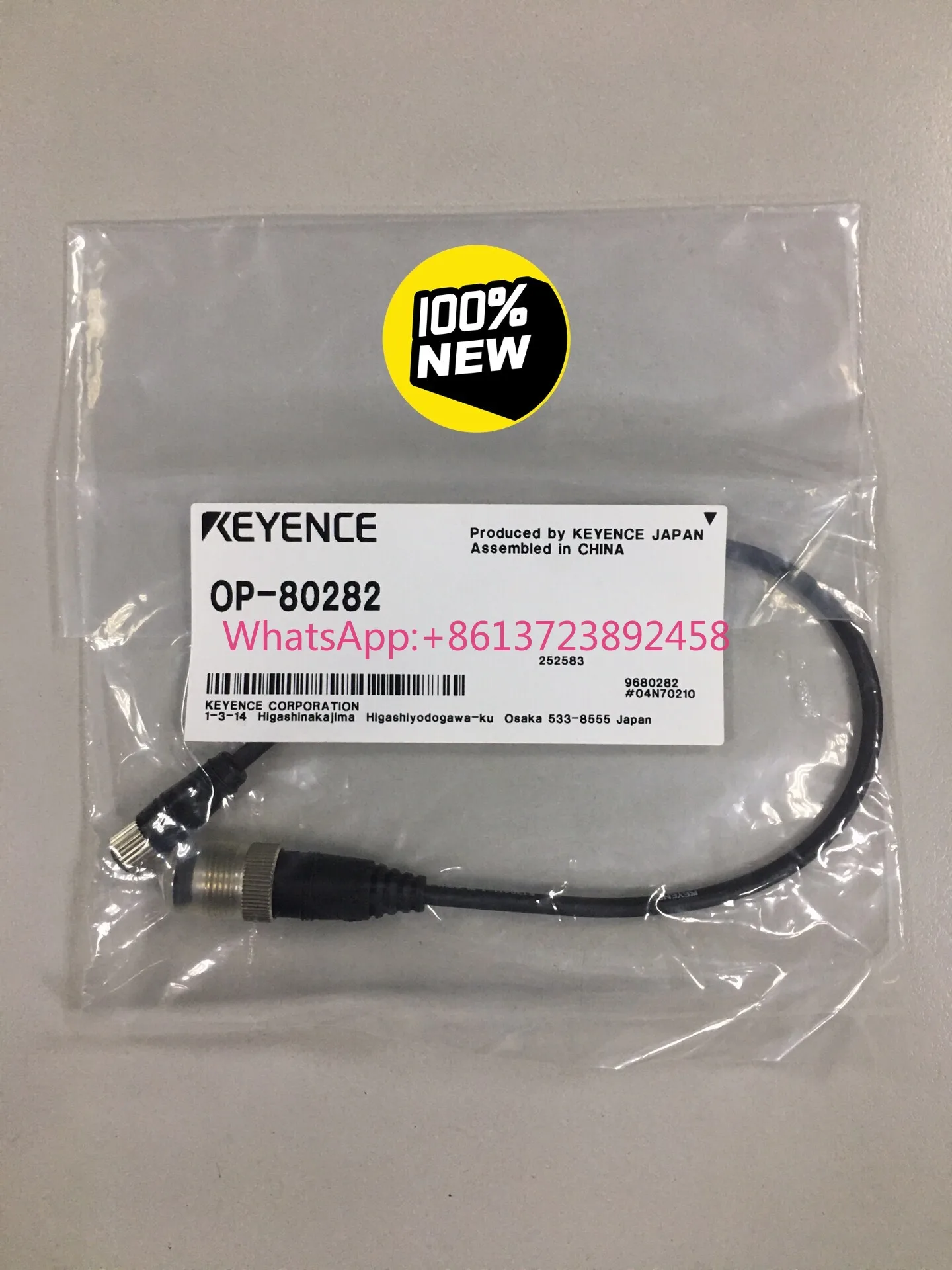 

OP-80282 KEYENCE cable OP-80282