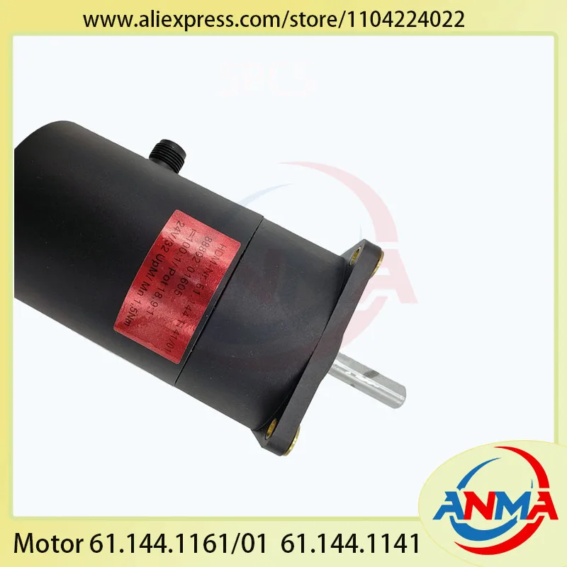 1 Piece Heidelberg SM102 CD102 CD74 Speed Motor 61.144.1161/01 SM102 CD102 CD74 Printing Machine Servo-drive Motor 61.144.1141