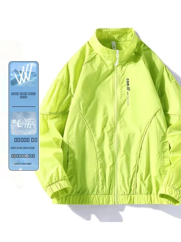 

ZheXu Youth Summer New Lightweight Stand Collar Jaet Loose Breathable Outdoor Sun Protection Clothing Thin Long Sve Zipper