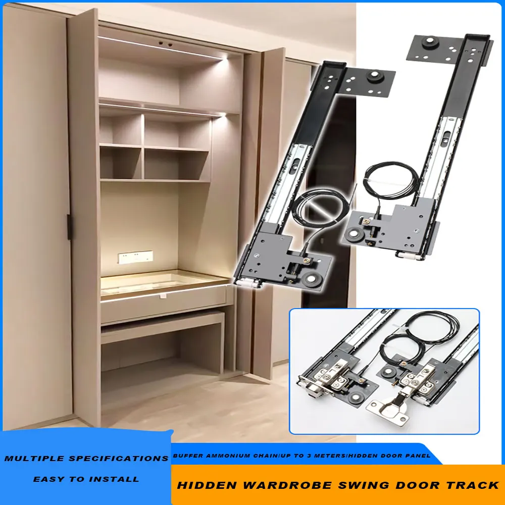 Wardrobe, storage cabinet, side mounted folding swing door, sliding track cabinet door, hidden telescopic plug-in guide rail