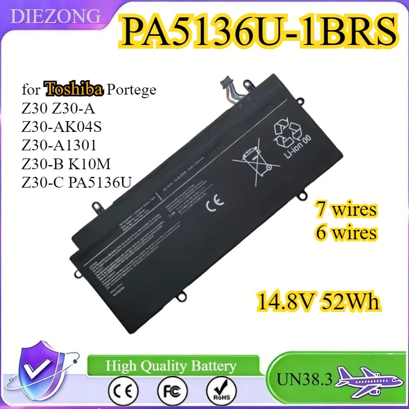 PA5136U-1BRS Laptop…