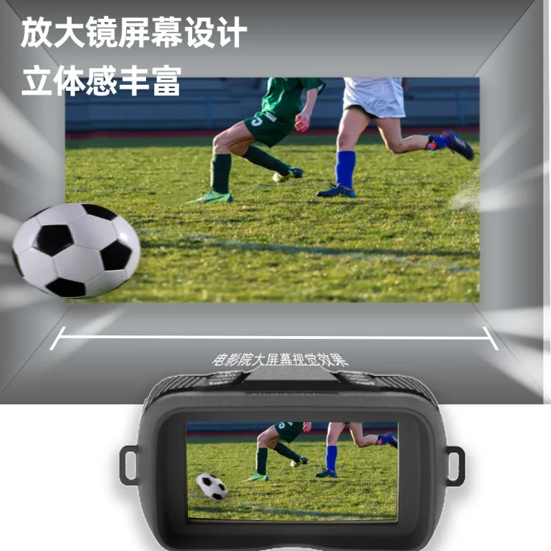 جهاز رؤية ليلية رقمي بالأشعة تحت الحمراء 40 ميجابكسل شاشة كبيرة عالية الوضوح 600 متر تلسكوب رؤية ليلية مجهر #3