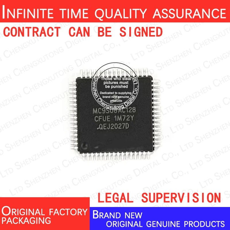 

MC9S08AC128CFUE MC9S08AC128 QFP 100% genuine stock in brand new original packaging
