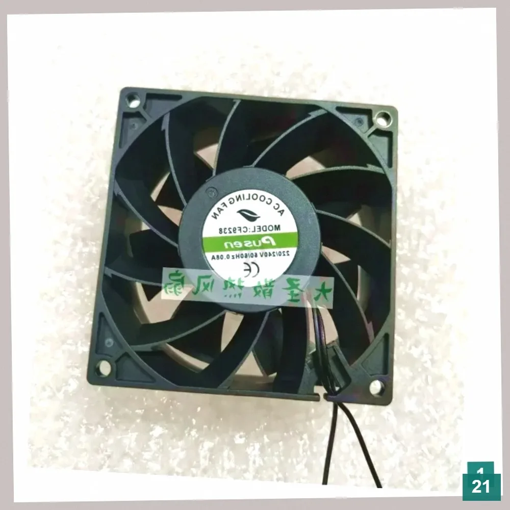 CF9238 220V/0,08A 92x92x38mm 2-Draht Server-Kühlventilator