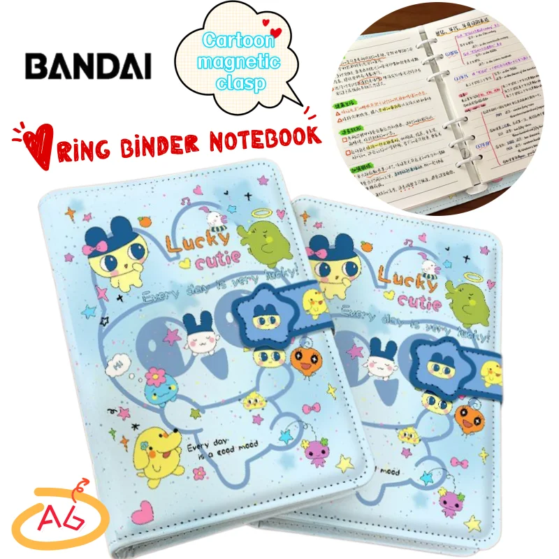 

Bandai Tamagotchi diary cartoon cute binder notebook students special exquisite pu leather magnetic buckle thickened hand ledger
