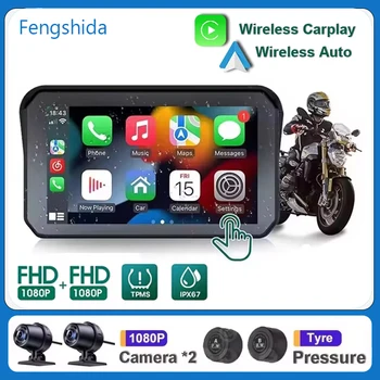 5 Inch Motorcycle Carplay GPS Waterproof Android Auto For Moto Multimedia Digital Dashboard Display Screen Dash Cam Monitor Bike