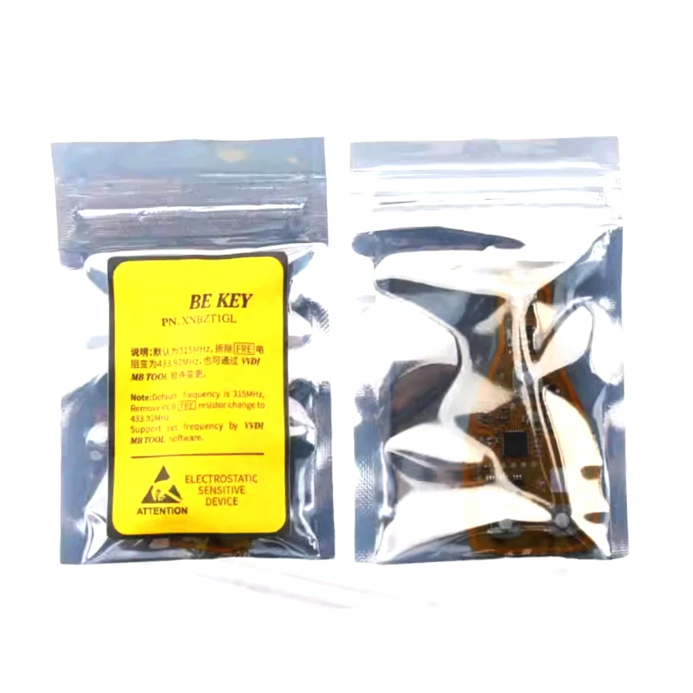 for VVDI Yellow Board for Ben-z Smart Card Key With Case Suitable for V3.2 PCB Yellow Improved Version Smart 315MHz 433MHz