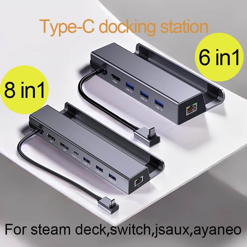 8 in 1 Type C TO HDMI DP 4K 60Hz ฮับ USB C แท่นวางมือถืออุปกรณ์แล็ปท็อปสำหรับ Aya NEO jsaux แท่นไอน้ำสวิตช์